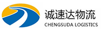 温州到大宁县物流公司
